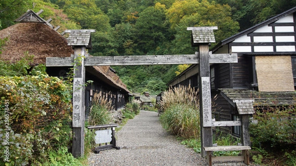 Obraz 秋田県乳頭温泉郷鶴の湯入り口