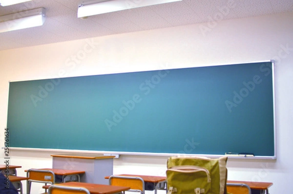 Fototapeta 学校イメージ　教室