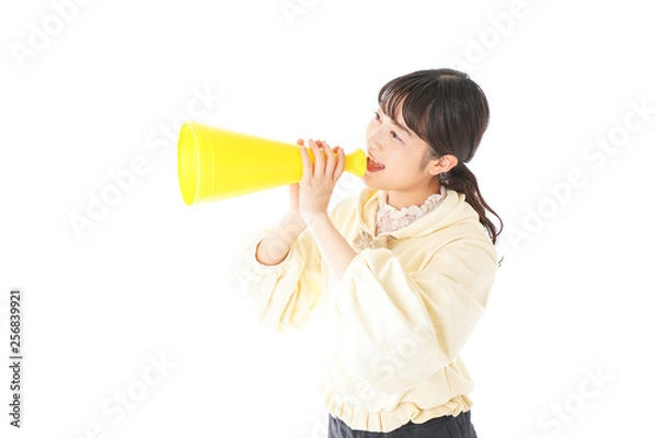 Fototapeta 応援をする若い女性