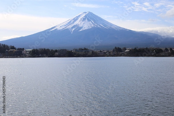 Obraz Japon décembre 2018