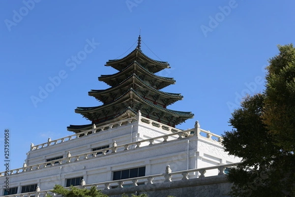 Obraz Corée du sud octobre 2018