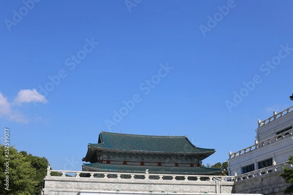 Obraz Corée du sud octobre 2018