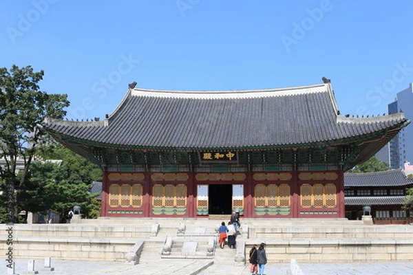 Obraz Corée du sud octobre 2018