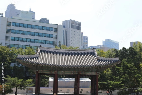 Obraz Corée du sud octobre 2018