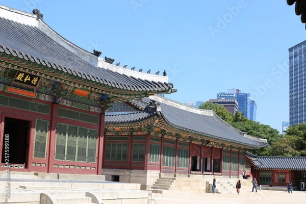 Obraz Corée du sud octobre 2018