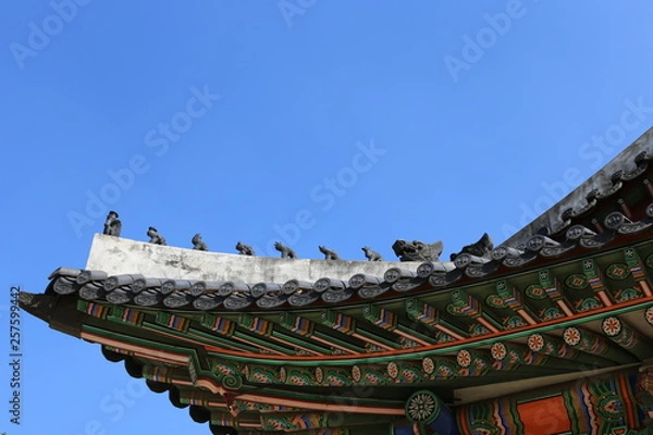 Obraz Corée du sud octobre 2018