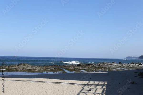 Obraz Corée du sud octobre 2018