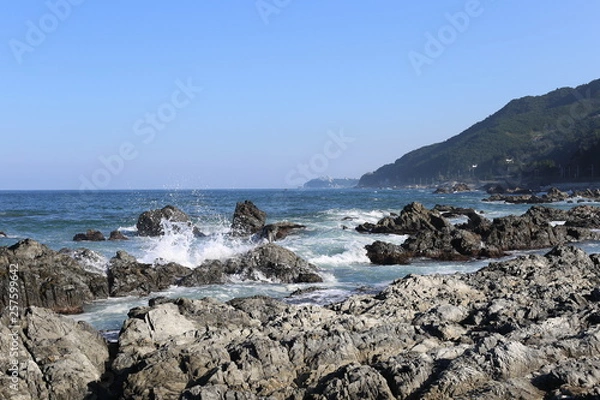 Obraz Corée du sud octobre 2018