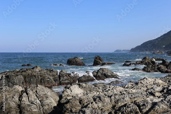 Obraz Corée du sud octobre 2018