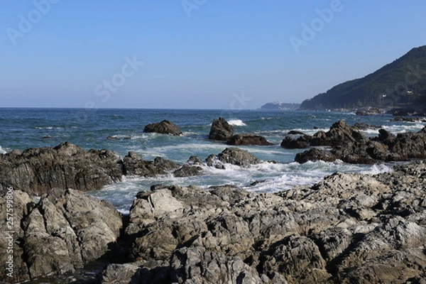 Obraz Corée du sud octobre 2018