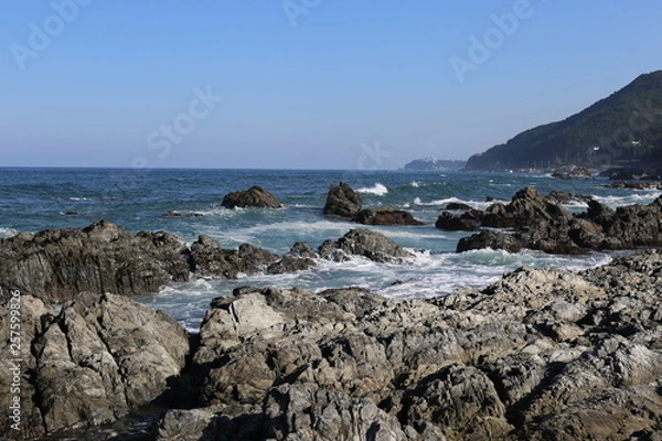 Obraz Corée du sud octobre 2018