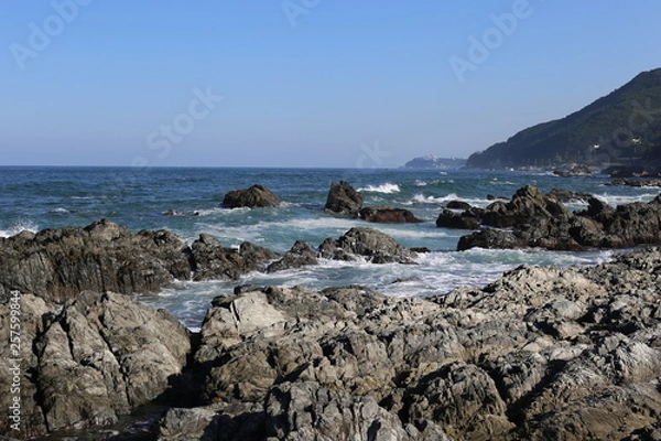 Obraz Corée du sud octobre 2018