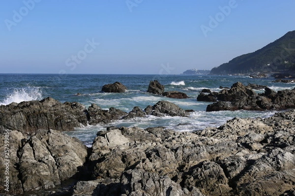 Obraz Corée du sud octobre 2018