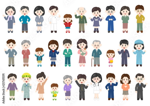 Fototapeta 笑顔の人々のイラスト: 全身セット 