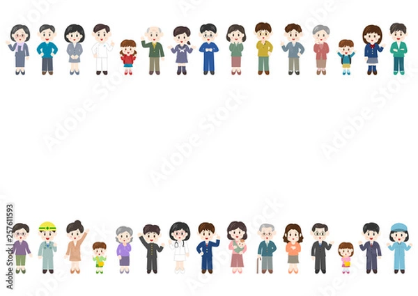 Obraz 笑顔の人々のイラスト: 全身フレームデザイン