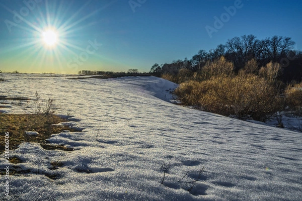 Obraz Beautiful Russian sunset landscape