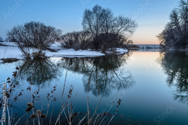 Obraz Beautiful evening Russian landscape
