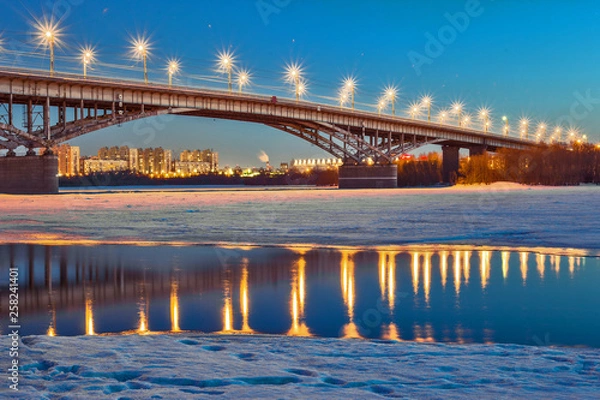 Obraz urban landscape