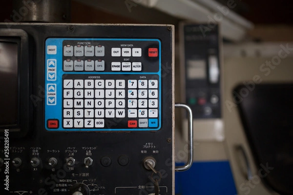 Obraz NC旋盤の操作盤