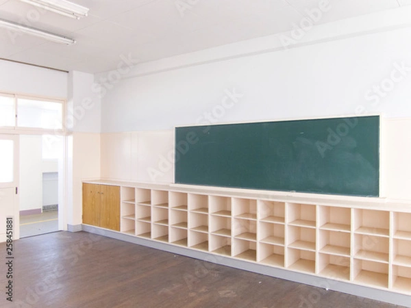 Fototapeta 学校