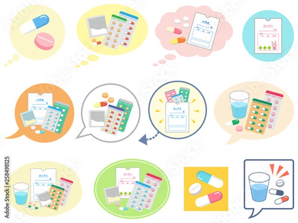 Obraz 薬　薬バリエーション　薬袋　吹き出し　アイコン