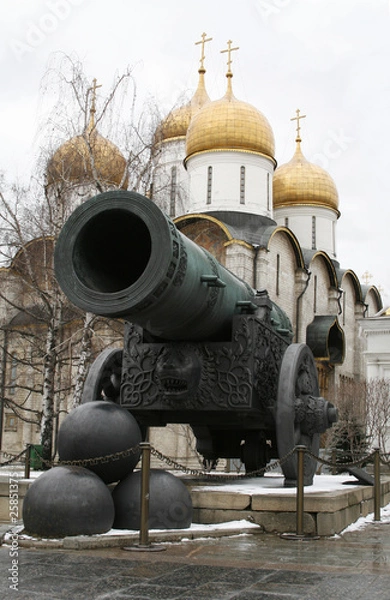 Obraz Tsar Cannon