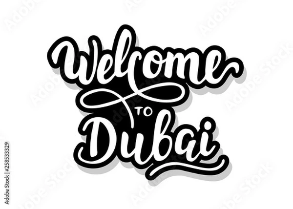 Fototapeta Welcome to Egypt calligraphy template text for your design illustration concept. Handwritten lettering title vector words on white isolated background