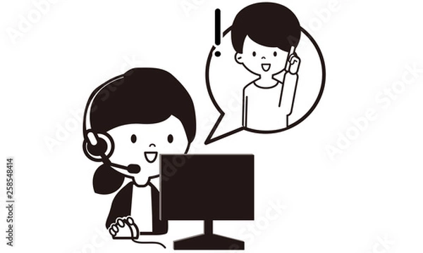 Fototapeta コールセンター：女性、仕事