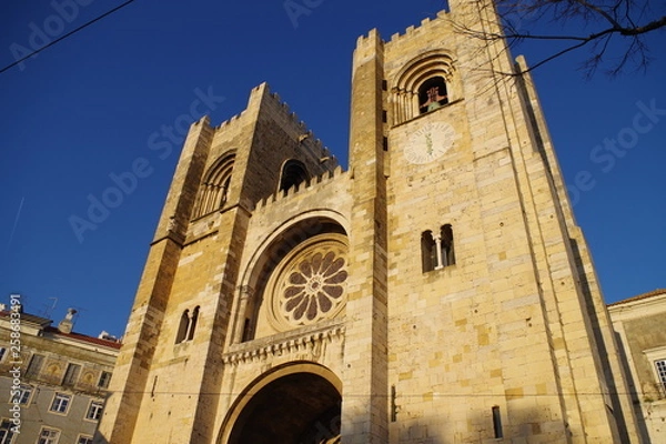 Fototapeta リスボンの大聖堂