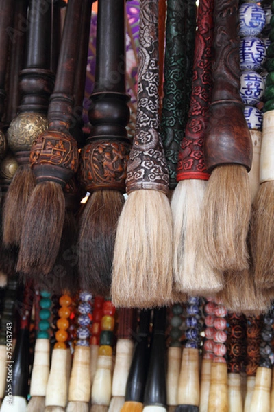 Obraz Asian calligraphy brushes