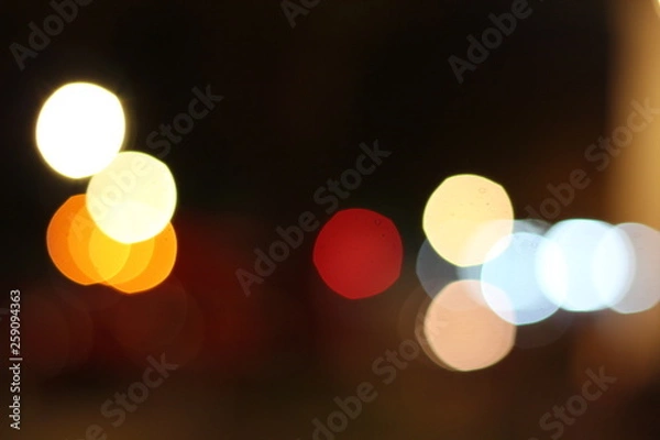 Fototapeta lights on a background of lights