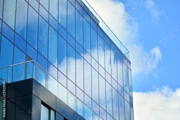 Fototapeta Office building close up