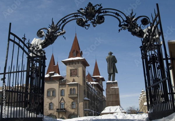 Obraz Area N.G. Chernyshevski