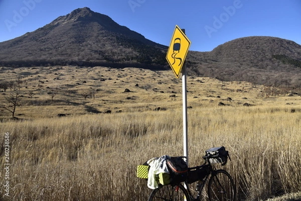 Fototapeta 由布岳　yuhudake