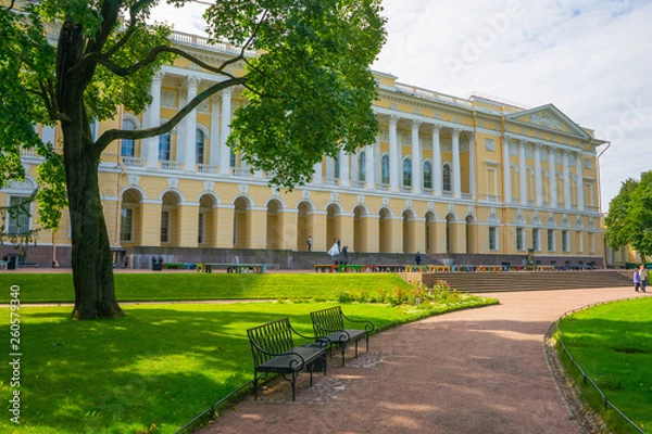 Obraz palace in park