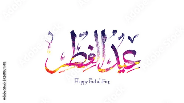 Obraz Happy Eid in Arabic Calligraphy Greetings for islamic occasions like eid ul adha and eid ul fitr with old concept - Vector