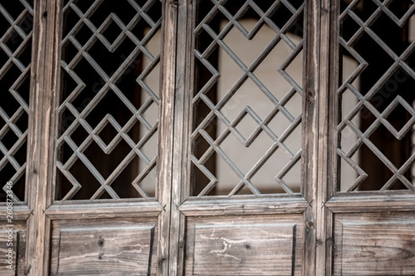 Obraz Architecture details of Chinese historic building