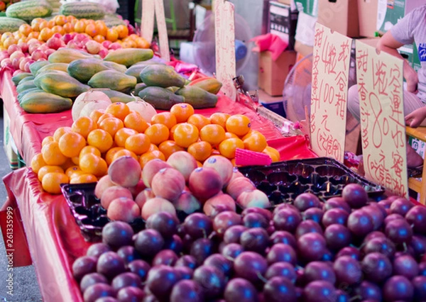 Obraz 台湾のマーケット