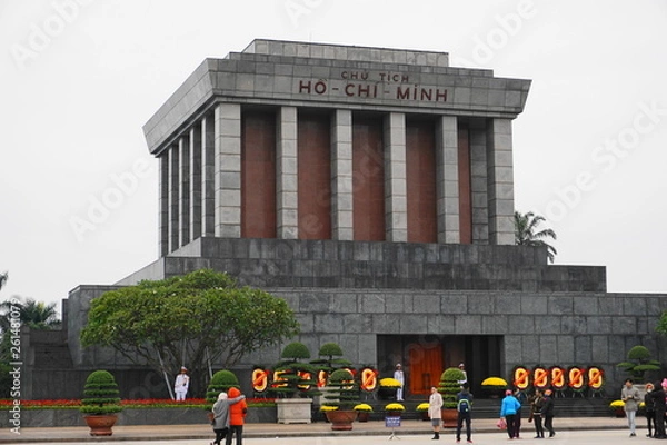 Fototapeta ホーチミン廟