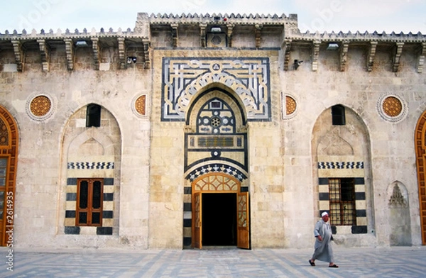 Obraz wielki meczet w aleppo