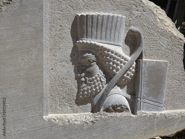 Obraz Persepolis 3