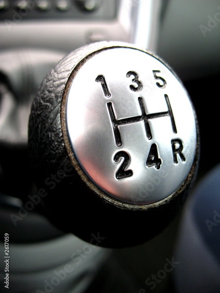 Fototapeta schalhebel