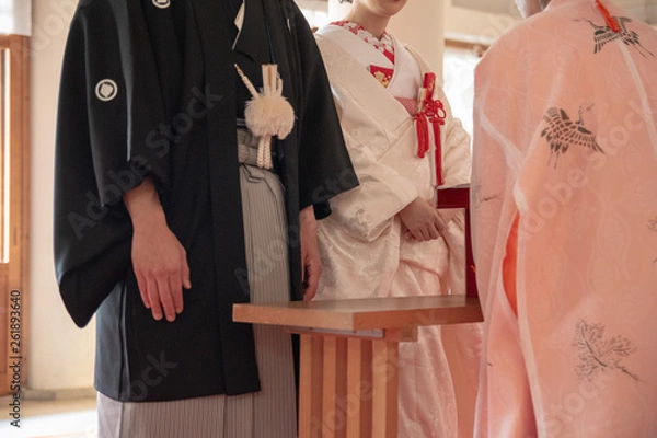 Obraz 神前結婚式