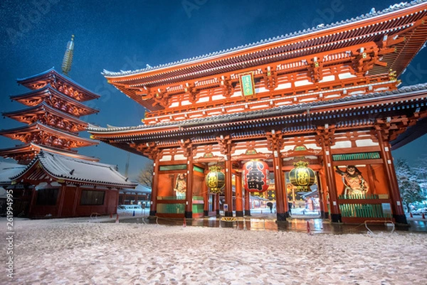 Fototapeta Heavy snow blizzard in Tokyo - Sensoji-ji, Temple in Asakusa, Japan