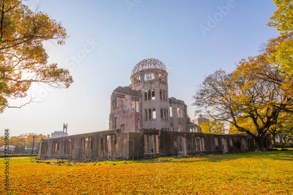 Obraz Hiroshima Peace Memorial Park 