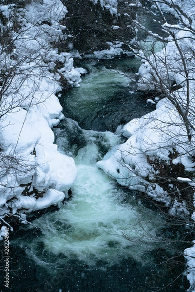 Obraz 定山渓の川
