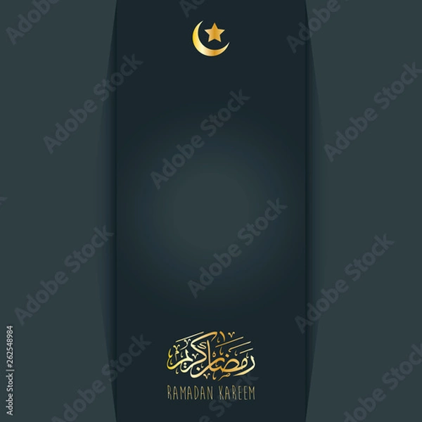 Fototapeta Abstract Islamic Background with Ramadan Kareem text In English and Arabic. - Vector