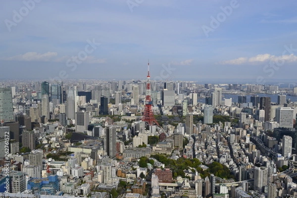 Obraz Tokyo Cityscape Photo