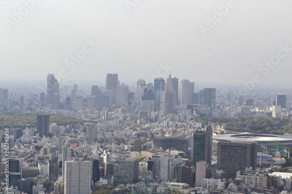 Obraz Tokyo Cityscape Photo