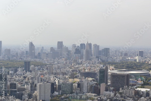 Obraz Tokyo Cityscape Photo